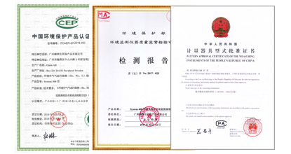 技術(shù)班底深厚·專(zhuān)注研發(fā)創(chuàng)新