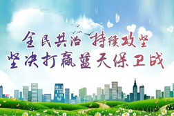 官方發(fā)布：涉氣企業(yè)哪些行為是違法的？處罰措施又有哪些？