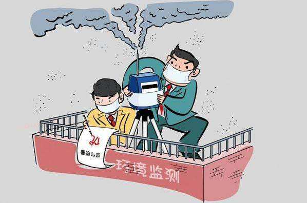 環(huán)境監(jiān)測數(shù)據(jù)造假行為屢禁不止，頑疾如何整治？